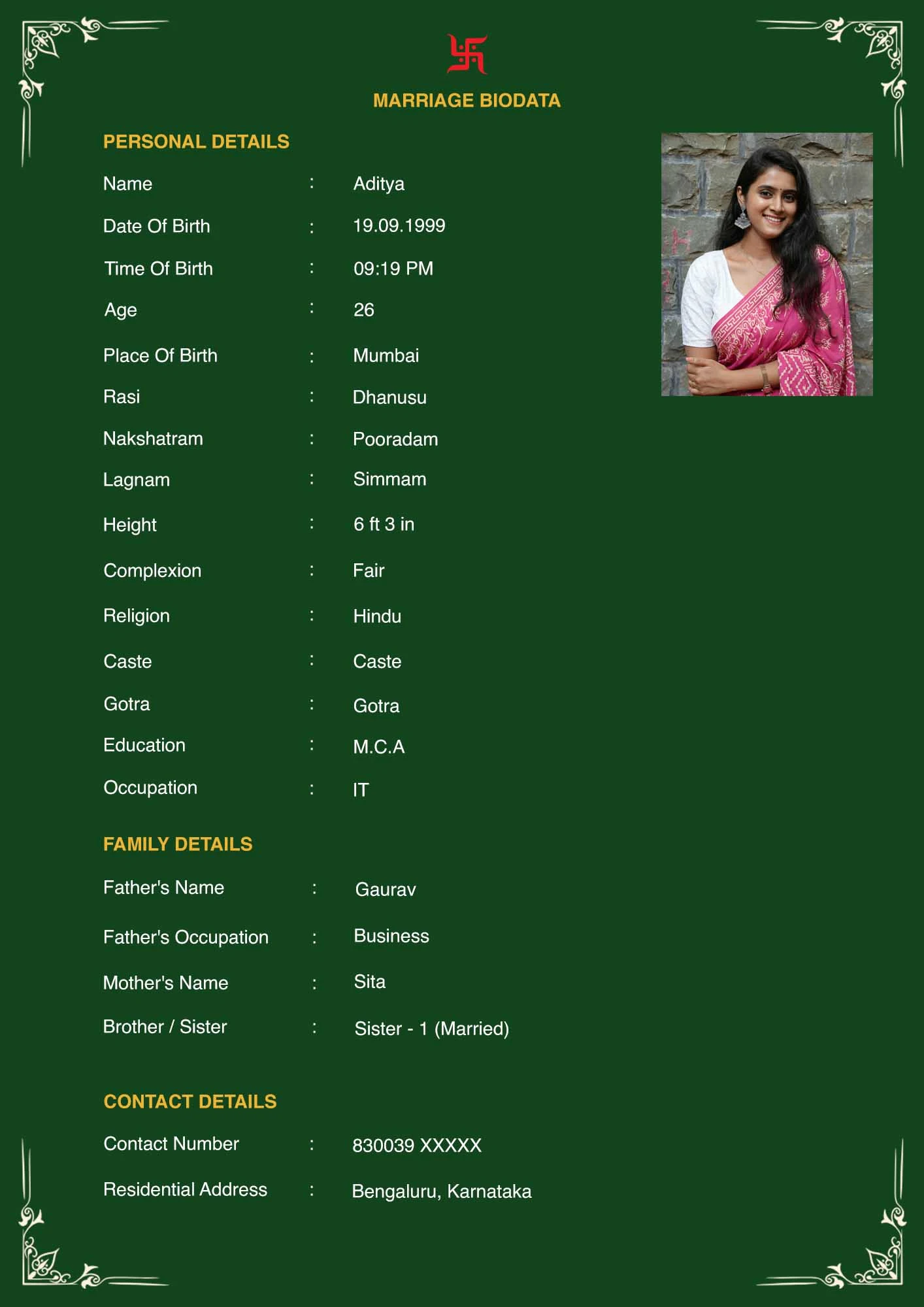 Screenshot 3 of Free biodata maker