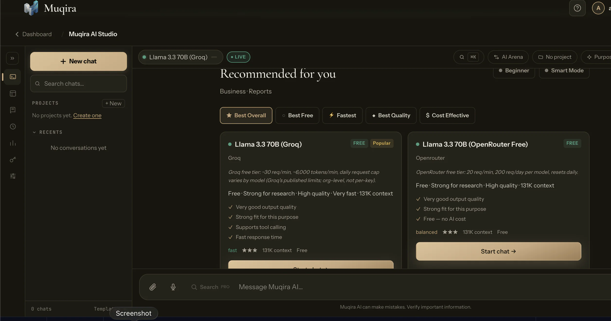 Screenshot 4 of Muqira AI