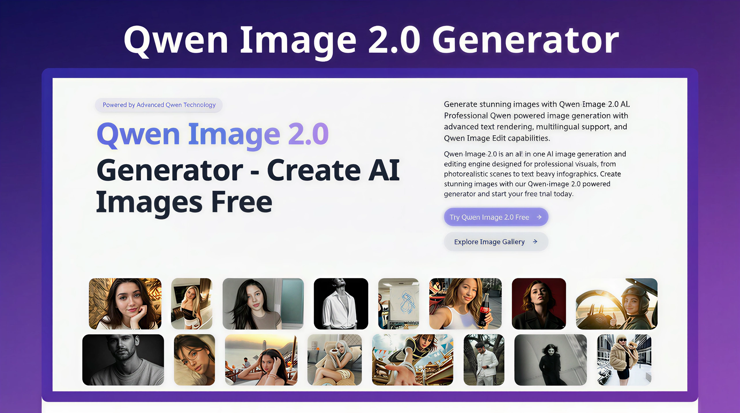 Screenshot of Qwen Image 2.0