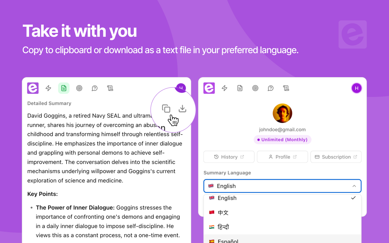 Screenshot 7 of ekstrakt
