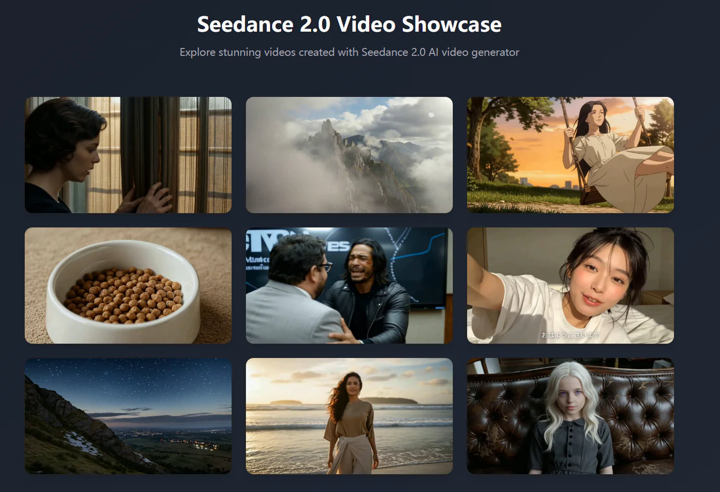 Screenshot 1 of Seedance 2.0 AI Video Generator