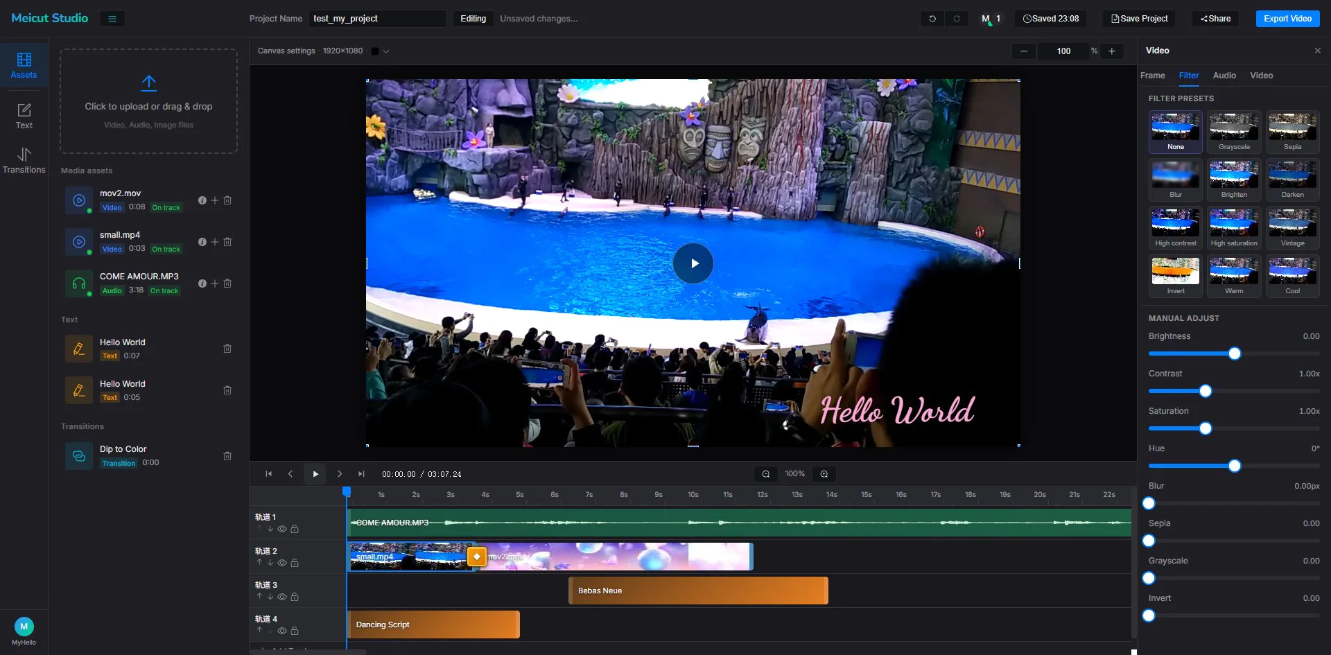 Screenshot 4 of Meicut