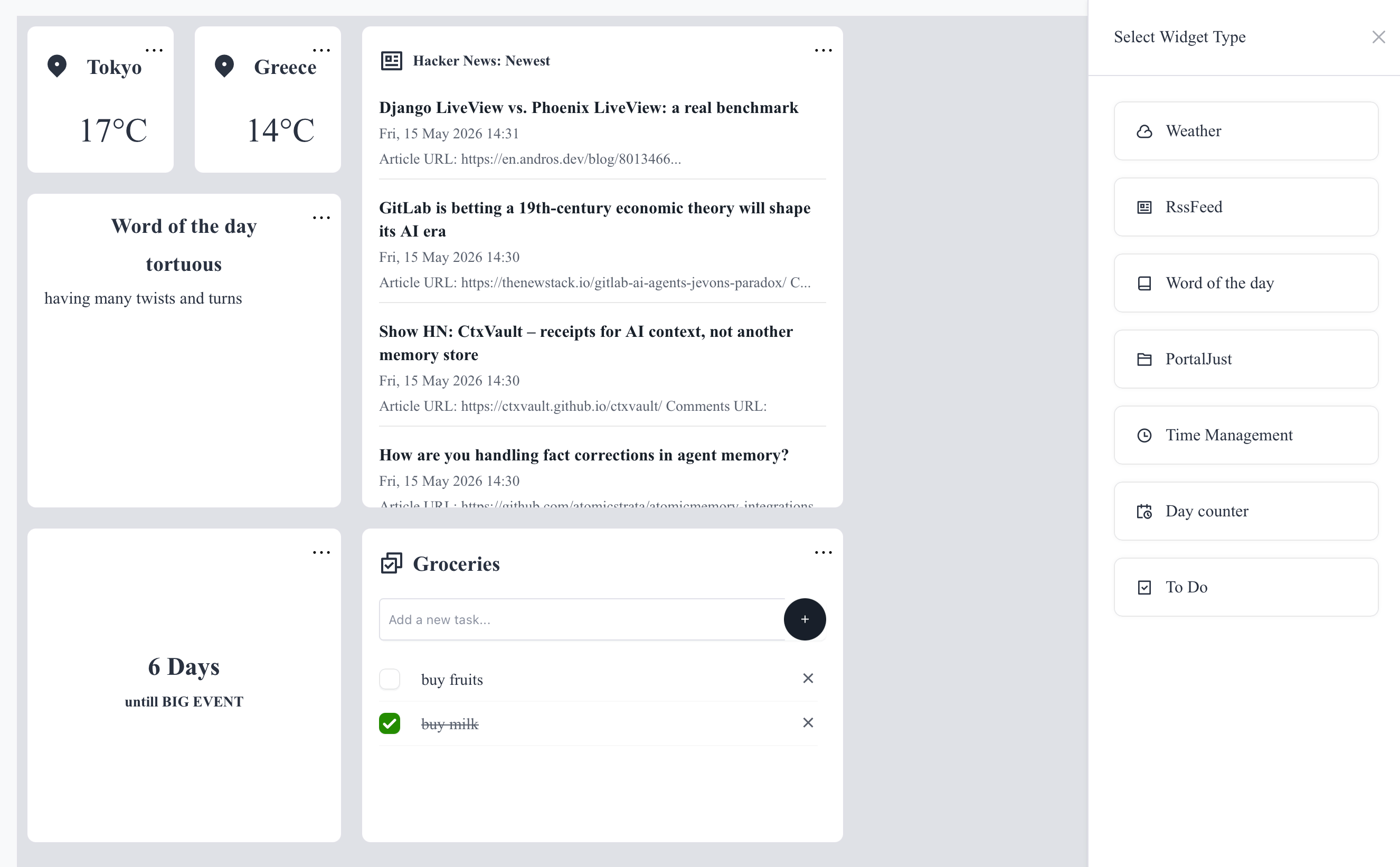 Screenshot 1 of SPECULA