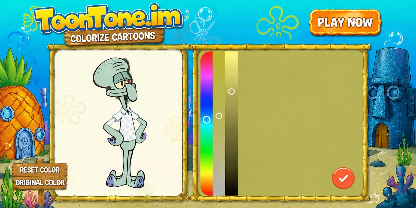 Screenshot 2 of toontone.im