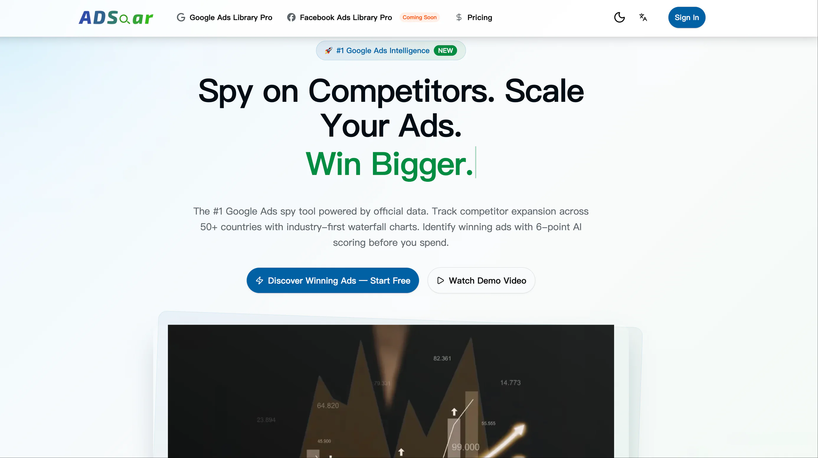 Screenshot of ADSoar