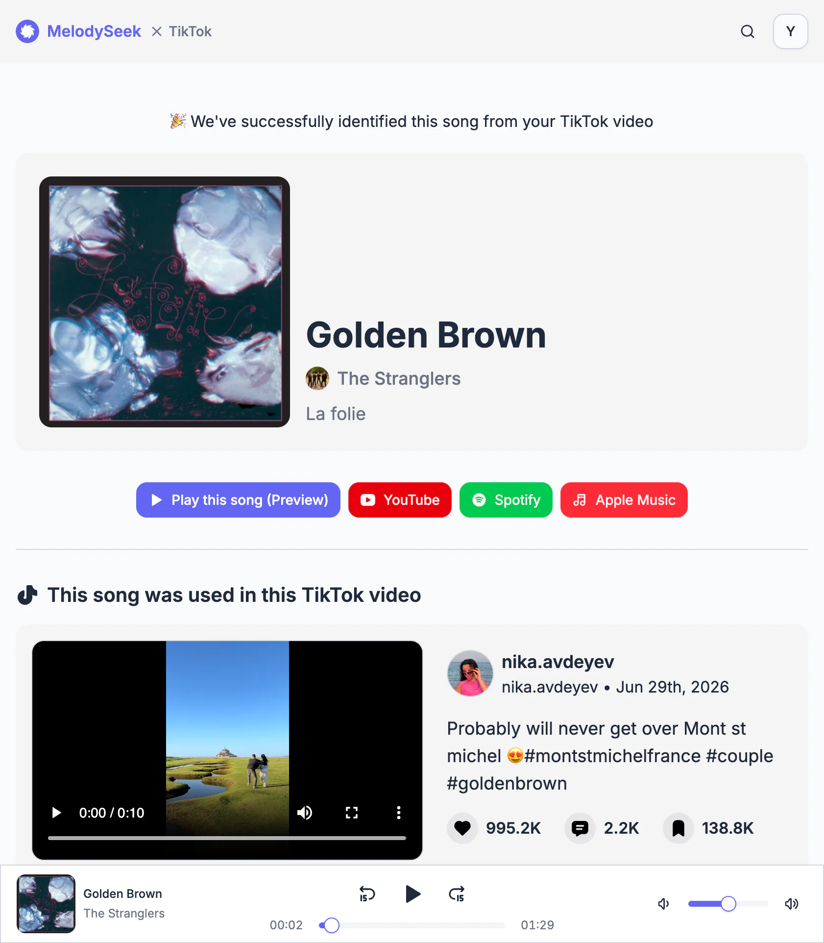 Screenshot 3 of MelodySeek