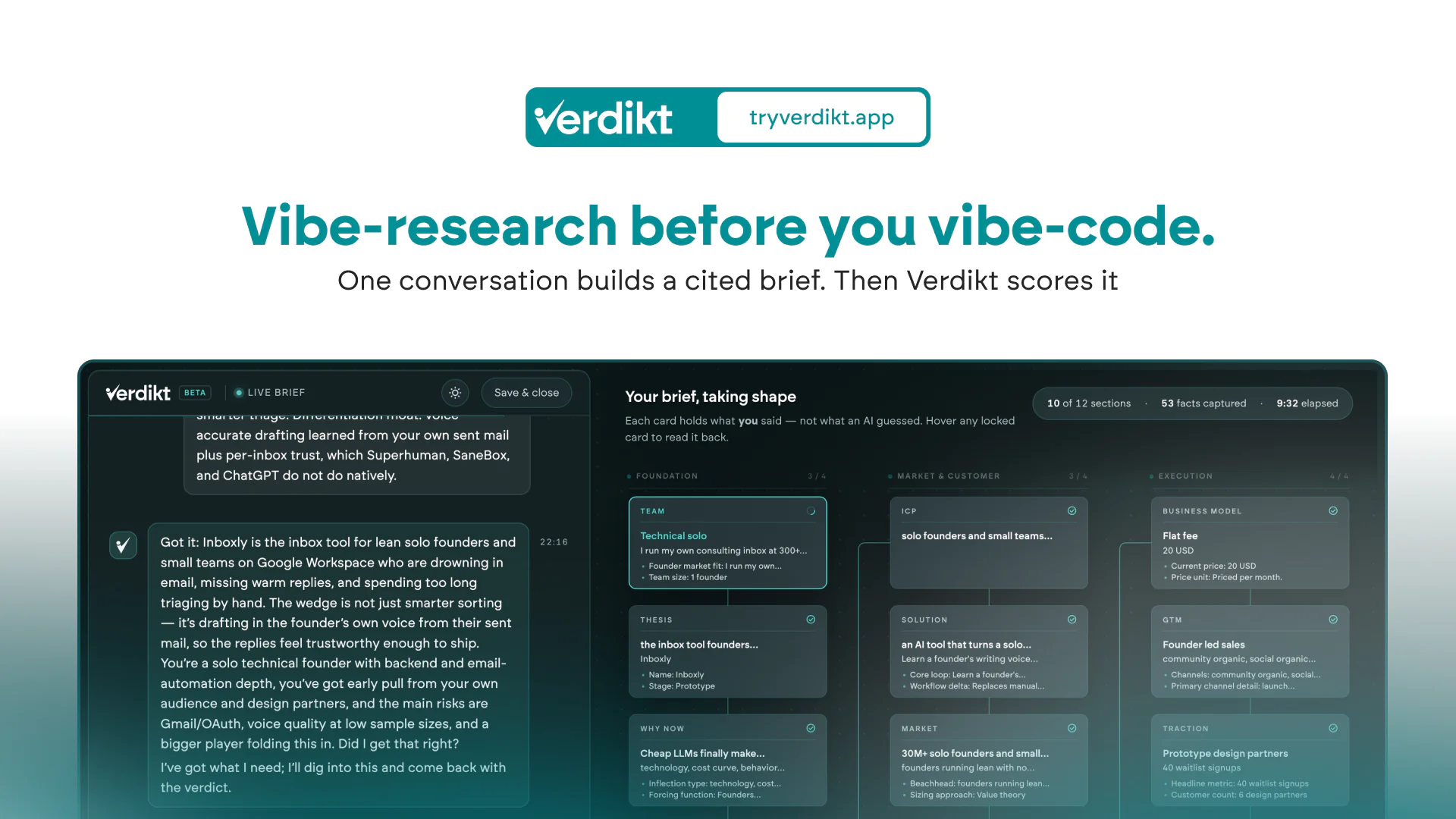 Screenshot 1 of Verdikt