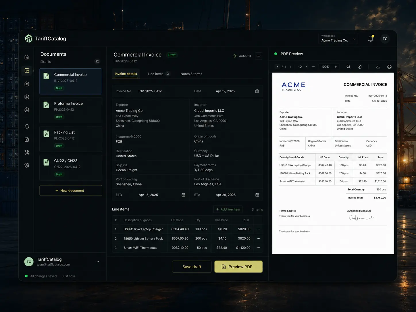 Screenshot 3 of Free HS Code & Customs Tools
