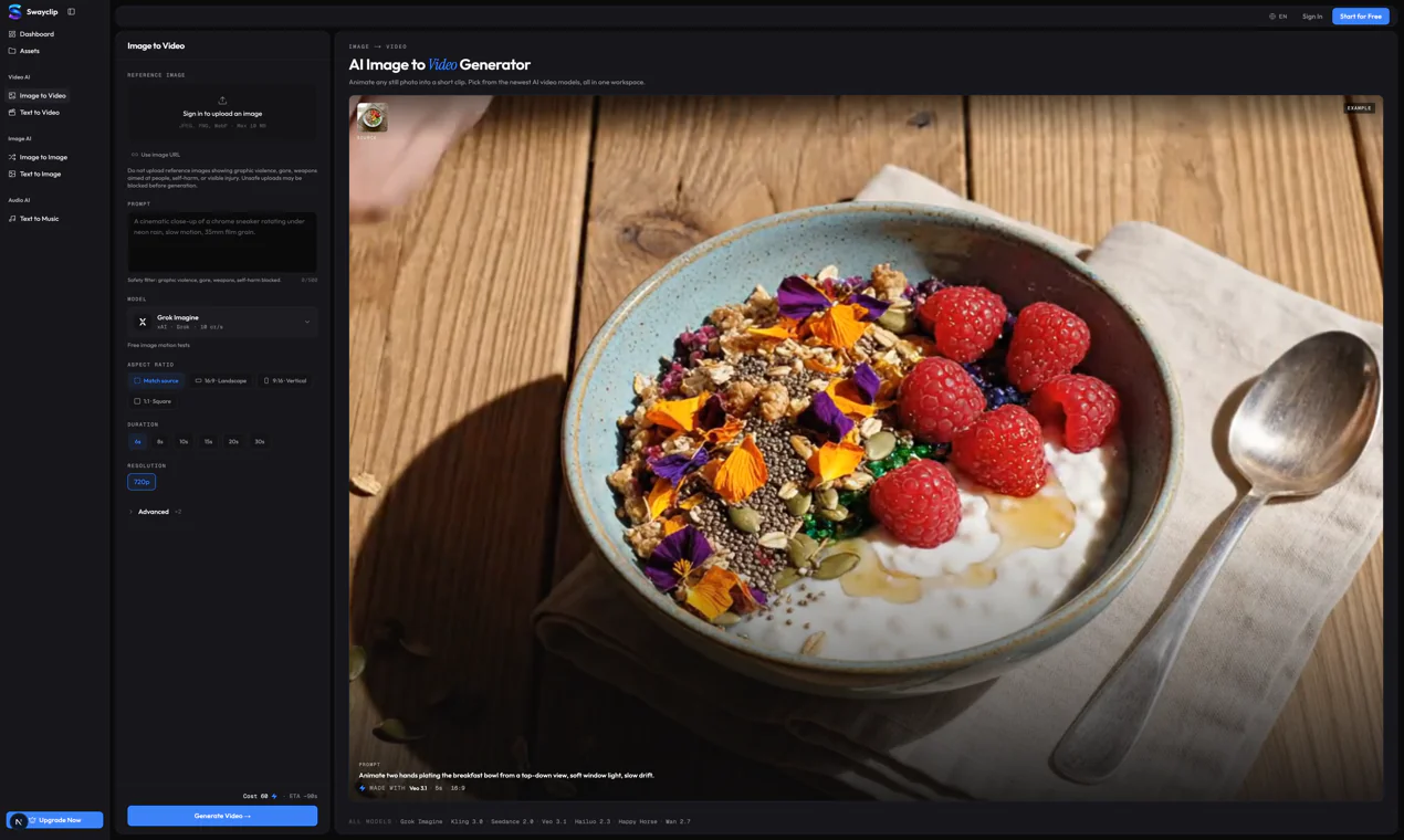 Screenshot of swayclip