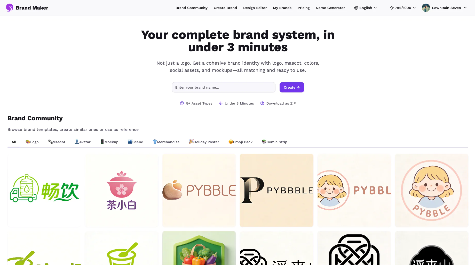 Screenshot of Brand Maker