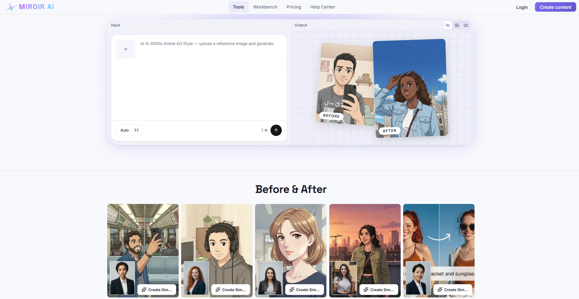 Screenshot 2 of MIROIR AI