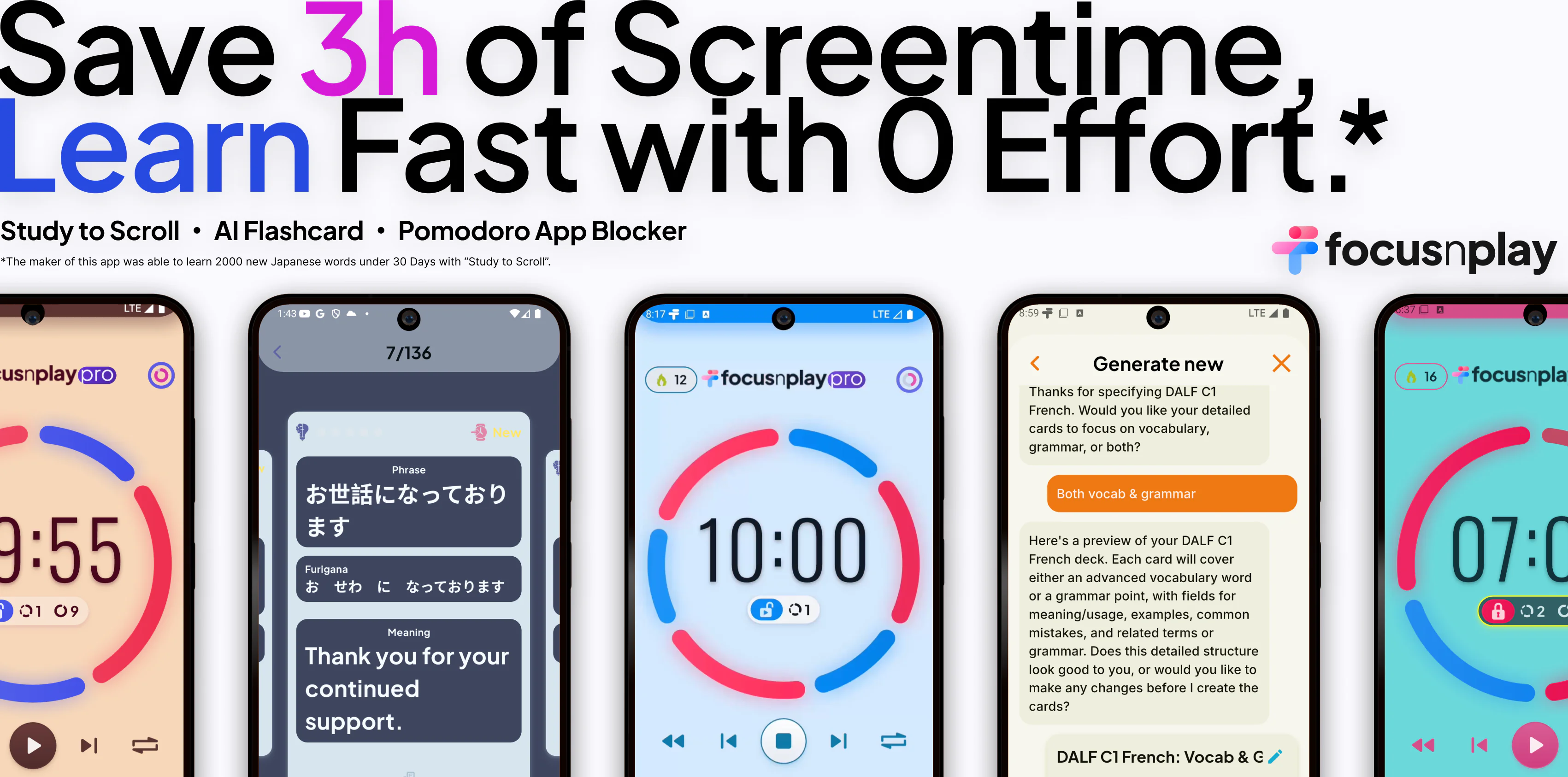 Screenshot of FocusNPlay