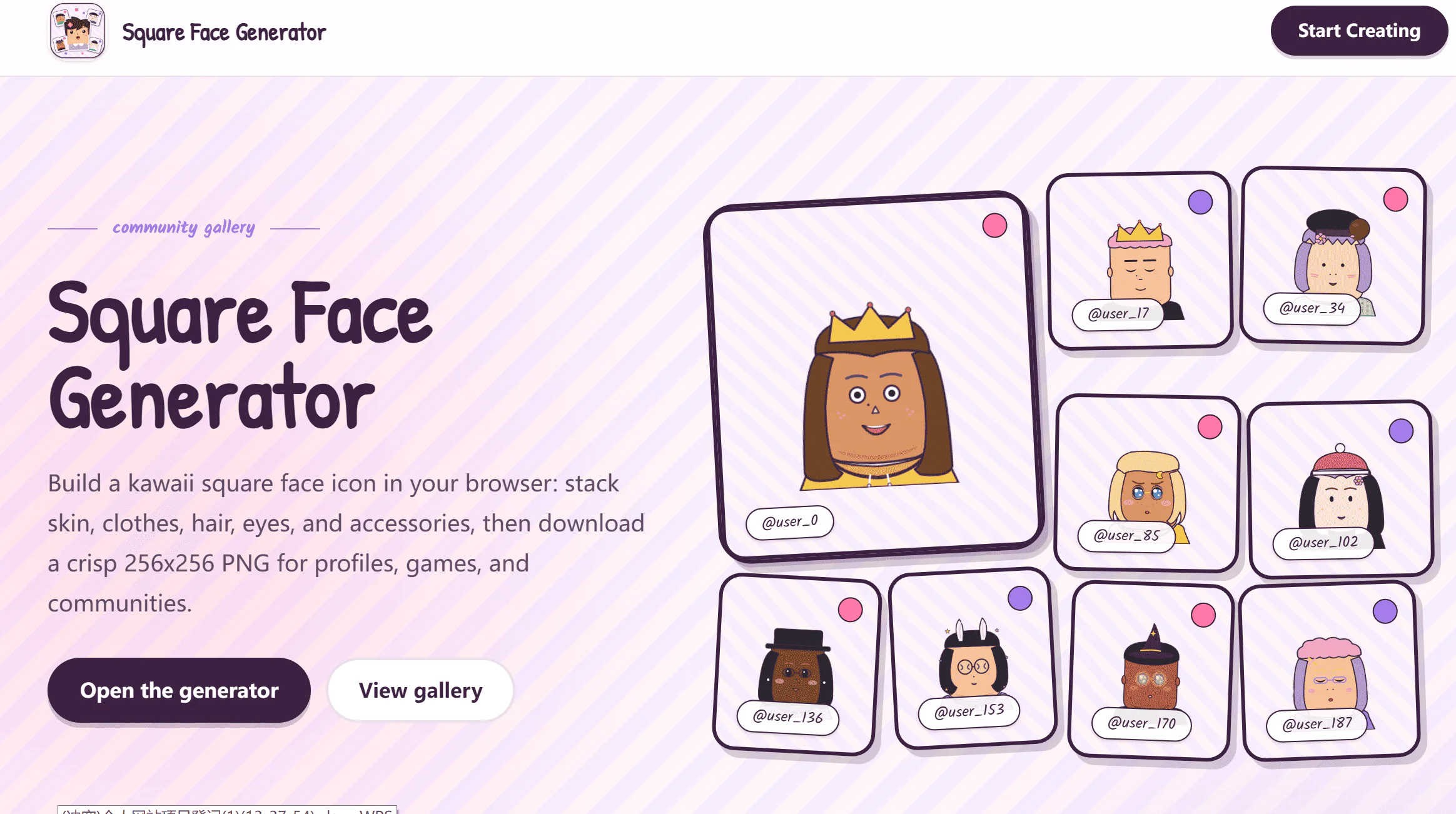 Screenshot 1 of Square Face Generator