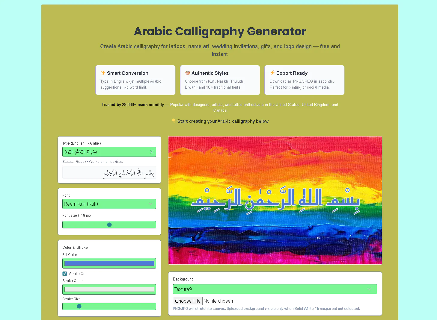 Screenshot of Arabic Calligraphy Generator