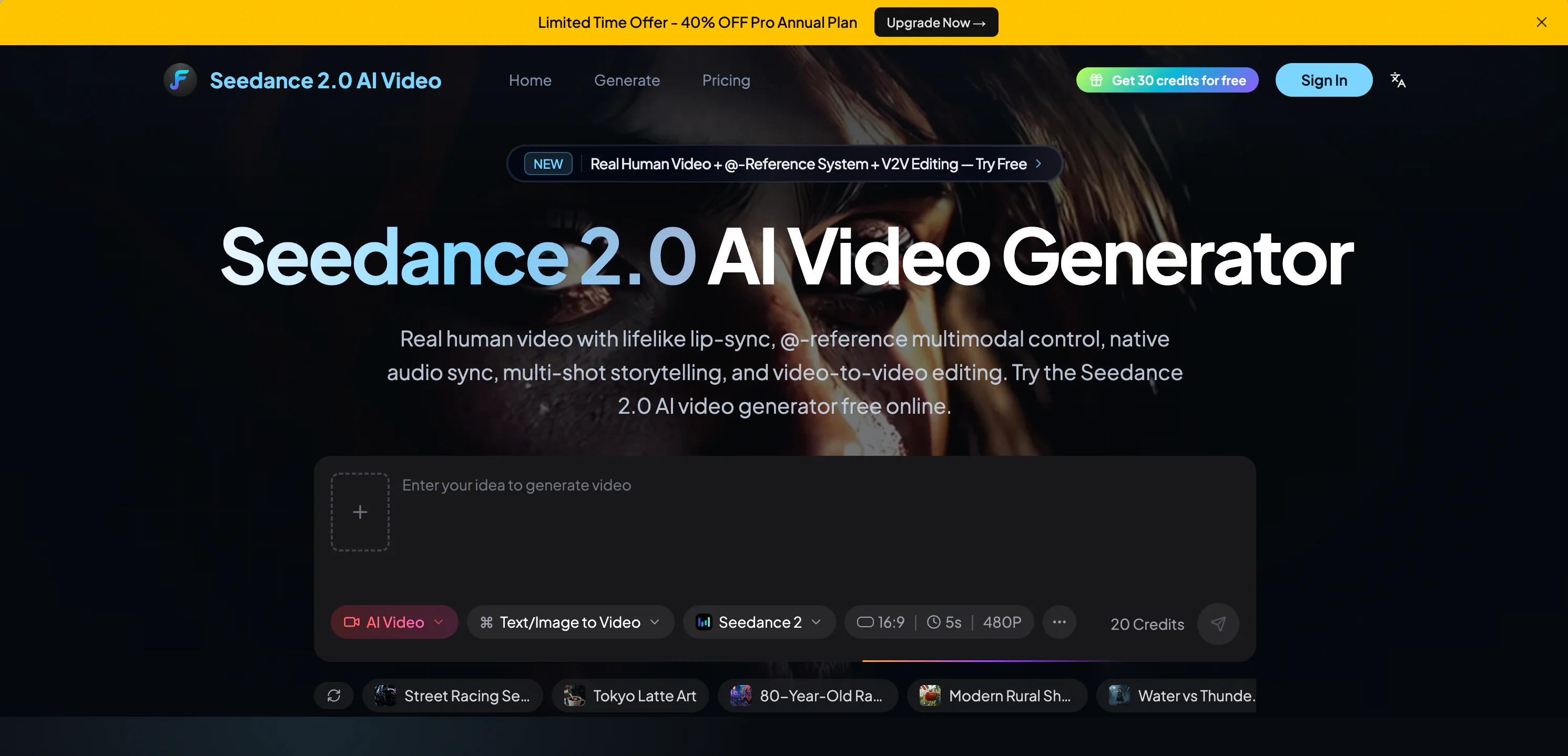 Screenshot of Seedance 2.0 AI Video