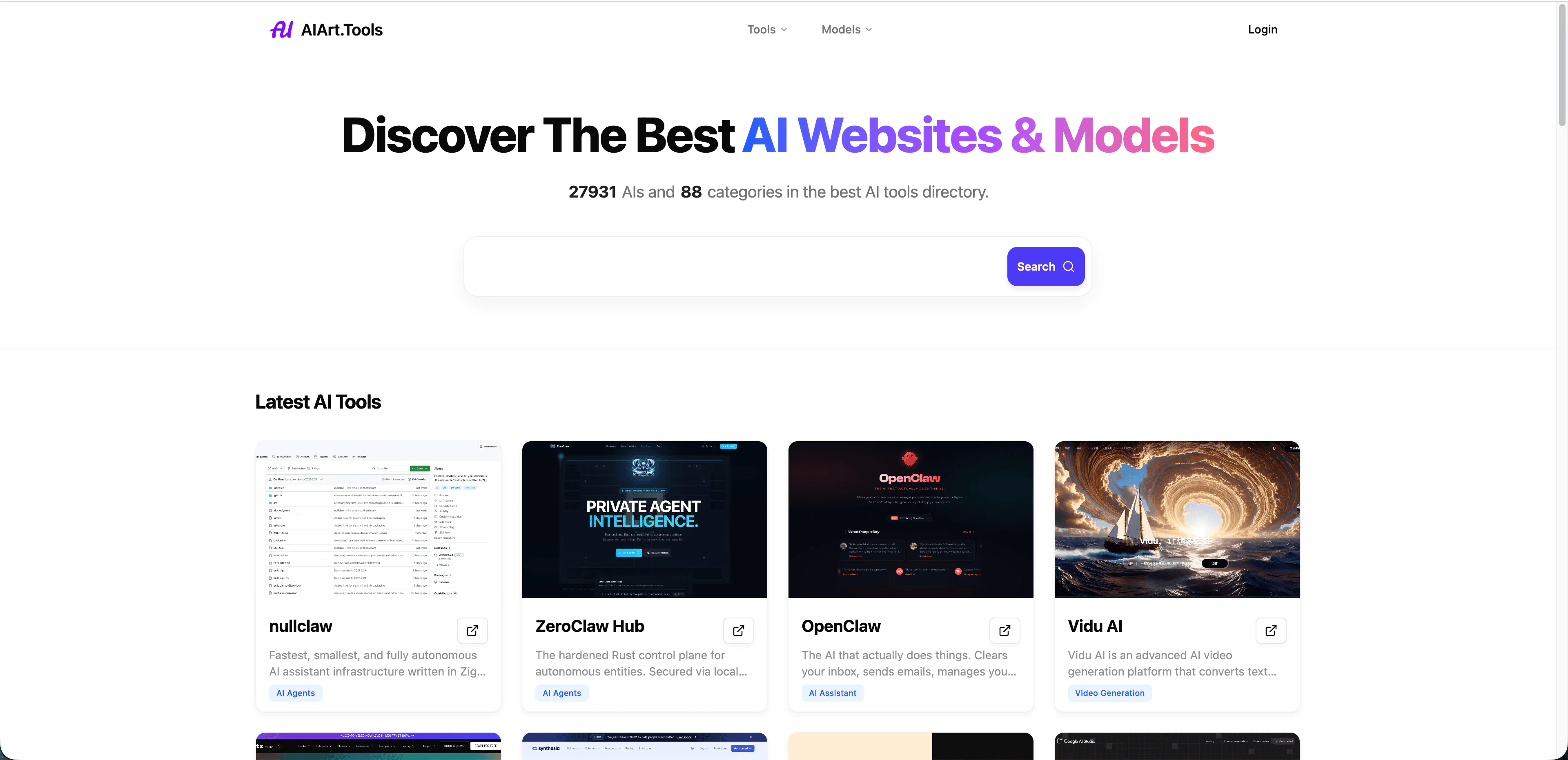Screenshot of AIArt.Tools