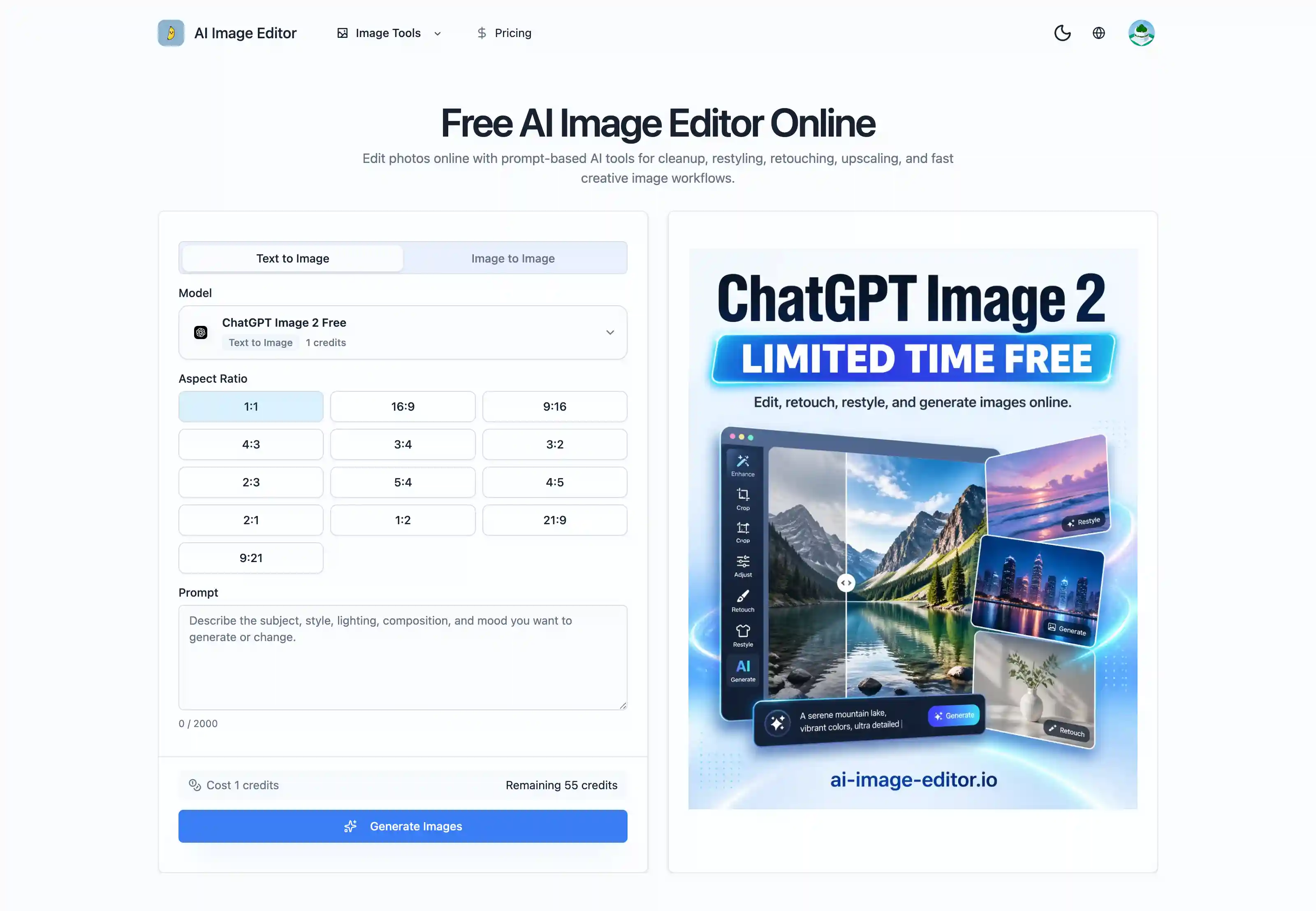 Screenshot of ai image editor